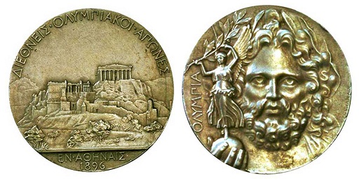 1896 medal