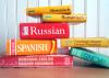 Spanish studies 2: language and culture of the Spanish-speaking world