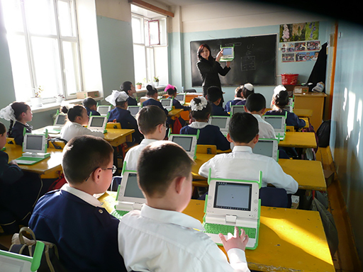 A classroom in the Mongolian capital Ulaanbaatar.