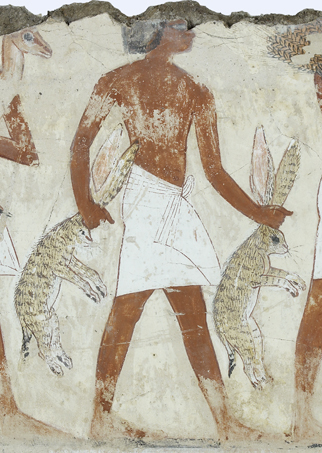 Part of the fragment ‘Offering Bringers’ (EA 37980)