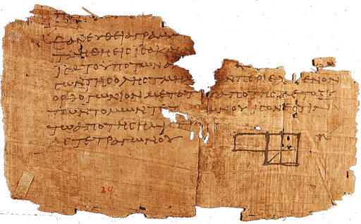 Photo of a fragment of Euclid’s elements with writing in Greek and a diagram.