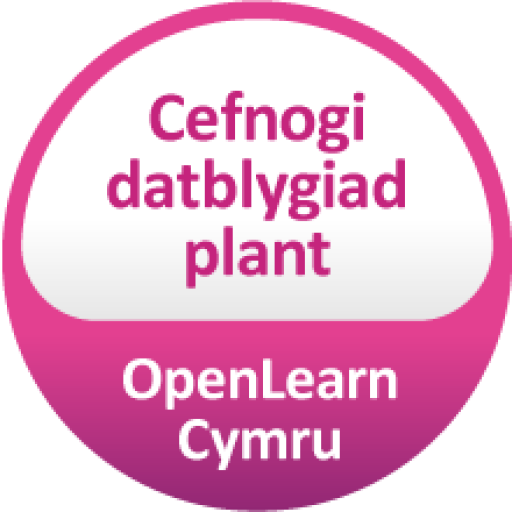 Cefnogi datblygiad plant