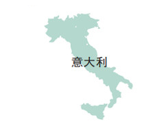 Image depicting the shape of Italy.