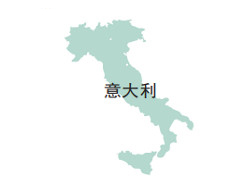 Image depicting the shape of Italy.