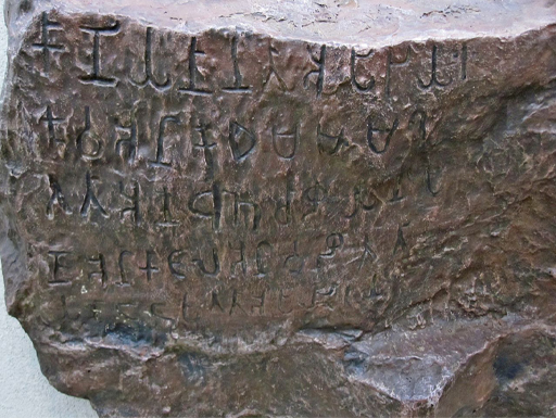 A model of the Mangulam Tamil Brahmi inscription
