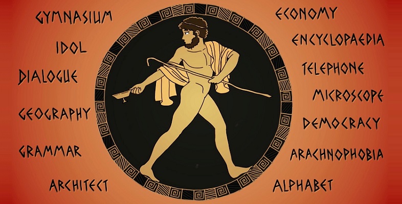 Getting started on ancient Greek