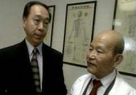Master Jo and Professor Lin