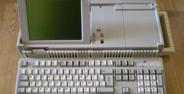 Amstrad PPC512 [Image: Jayce_31 under CC-BY-NC-SA licence]