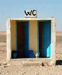Basic toilet in the desert