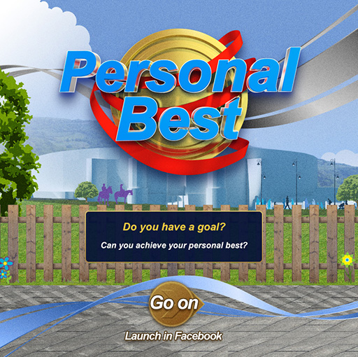 Personal Best cover image