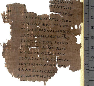 Fragment from Herodotus' Histories, Book VIII on Papyrus Oxyrhynchus 2099, dated to early 2nd century AD