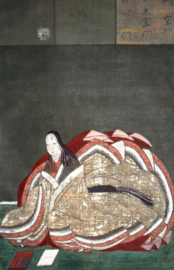 Murasaki Shikibu image