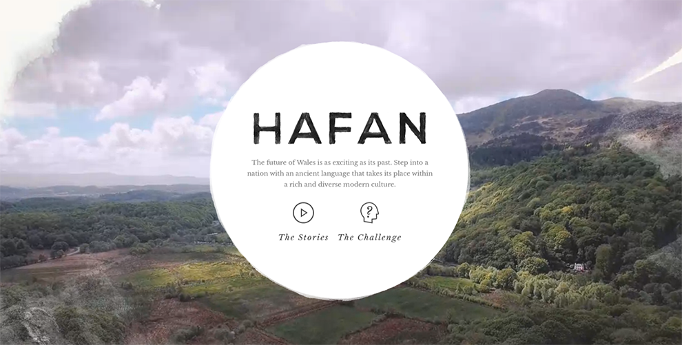 Hafan interactive promo image