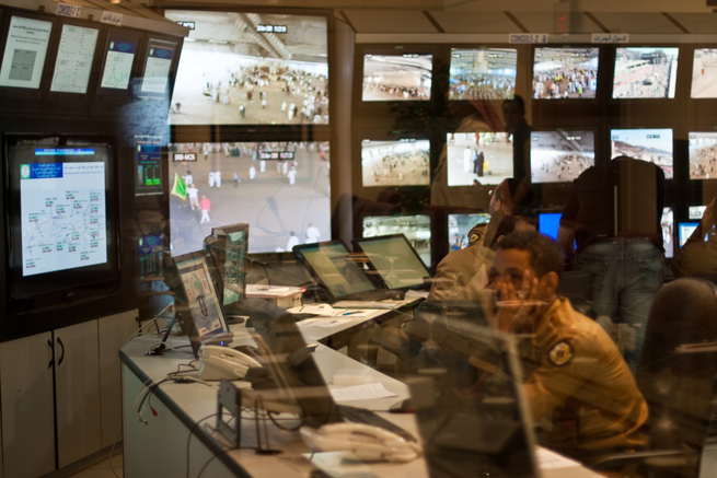 The public security control room at the 2009 Hajj