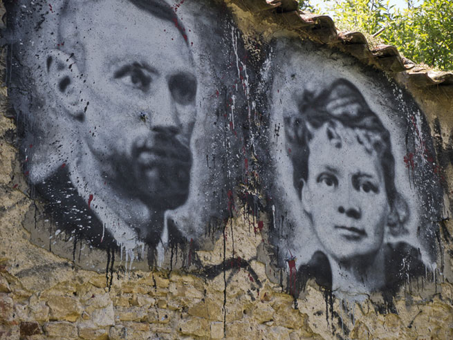 A portrait of Marie and Pierre Curie