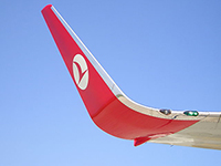 the winglet of an aeroplane. 
