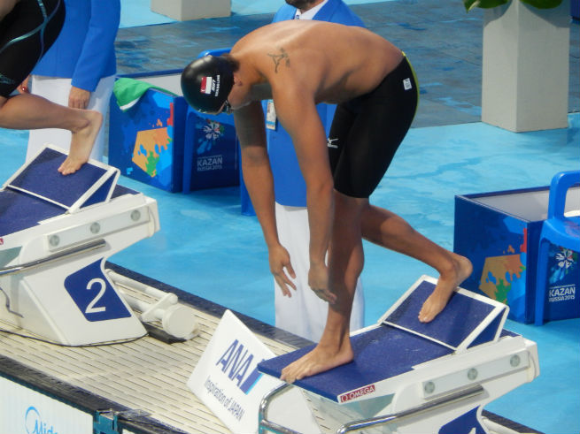 Joseph Schooling