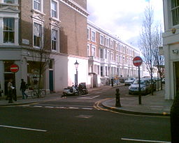 The Gateways club door in Chelsea, London 2007