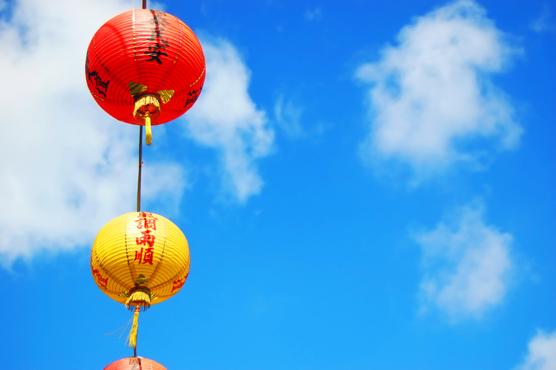 Explore Chinese on OpenLearn