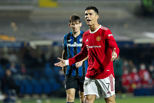 A photograph of Cristiano Ronaldo.