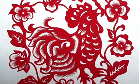 Year of the Rooster: Chinese New Year
