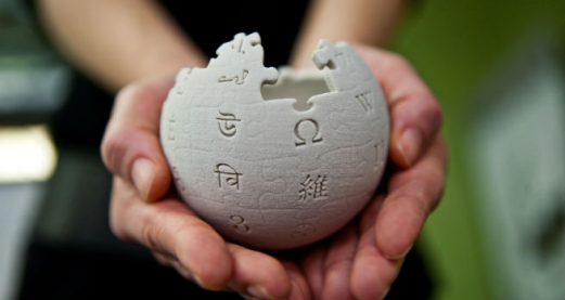 Some of all human knowledge: Wikipedia at 15