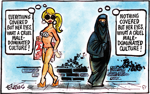 Veiling The Veil As Symbol Of Empowerment Or Oppression OpenLearn 