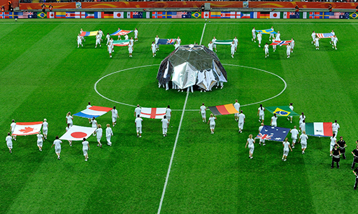 A photograph of the opening ceremony of the 2011 women;s World Cup final in Germany.