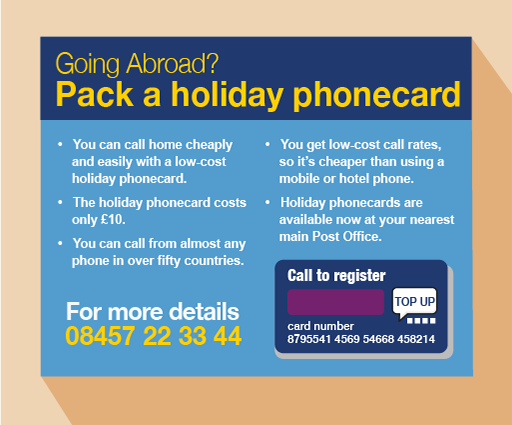 Реклама телефонної картки для відпустки