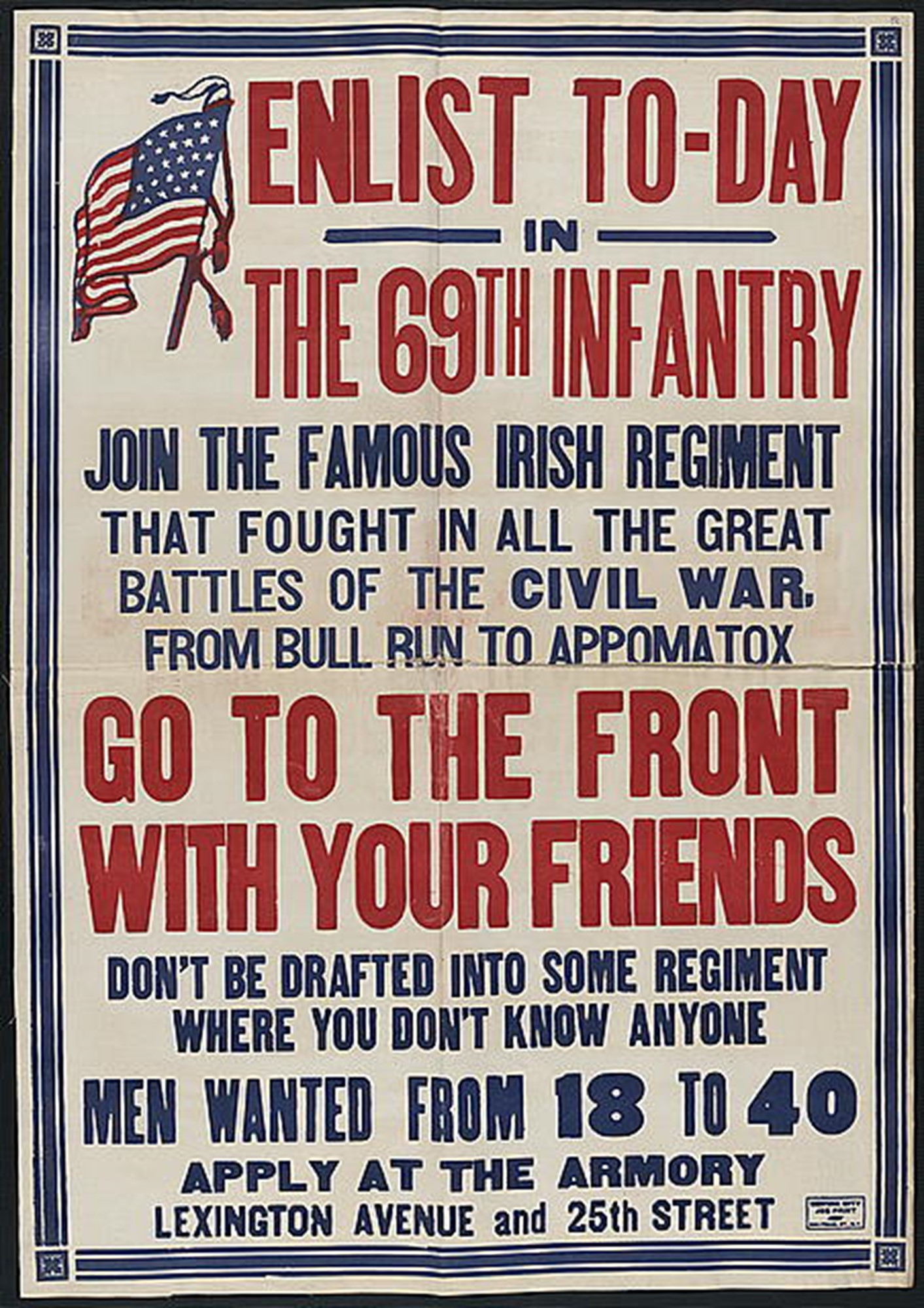 United States Government recruiting poster. Library of Congress, Prints and Photographs department.