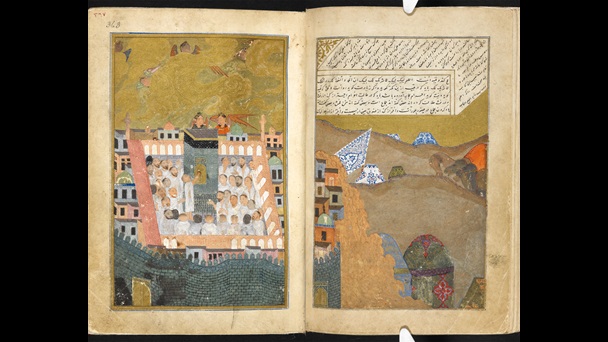 A Timurid painting of Mecca, depicting the pilgrims camping outside and making preparations.