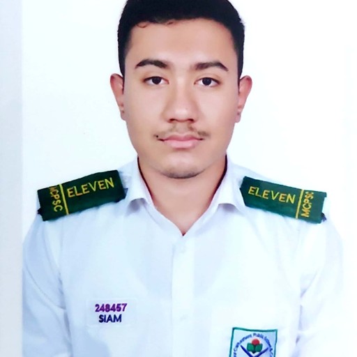 Profile: Siam Ahmed Siam