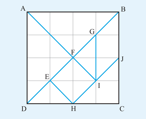 A picture of the square tangram puzzle.