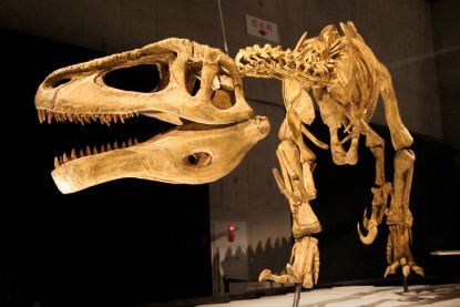 The Speed of Extinct Organisms