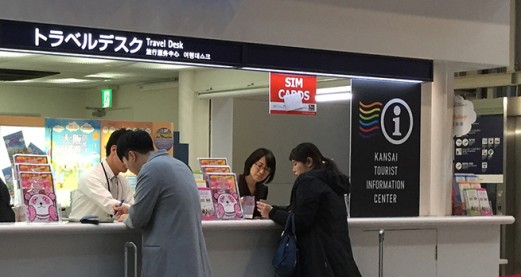 The Bottom Line Expert Opinion: Customer Service