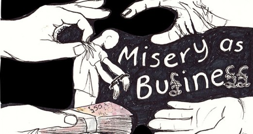 Immigration detention: what's the problem with privatisation?