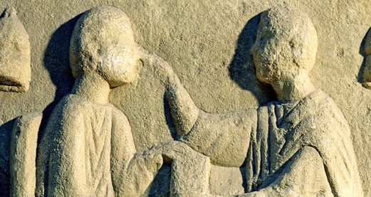 Free course: Health and Wellbeing in the Ancient World
