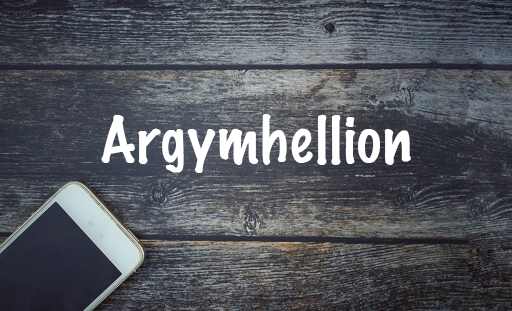 Arwydd yn dweud "Argymhellion"