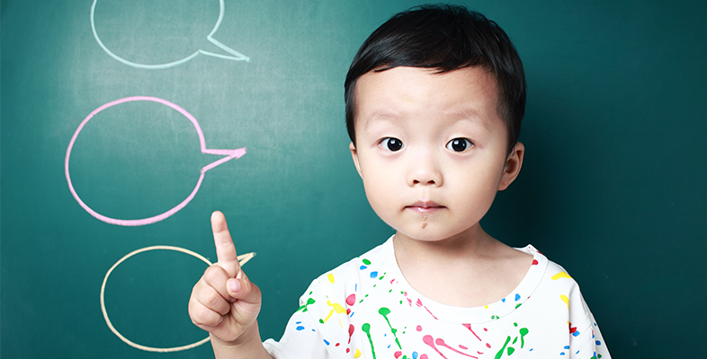 How do children learn language? How do children learn language?