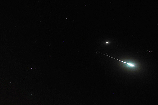 An image of a meteor.