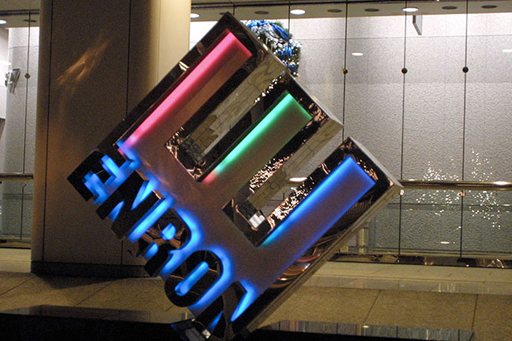 This photograph shows an Enron 'E' statue lit up.