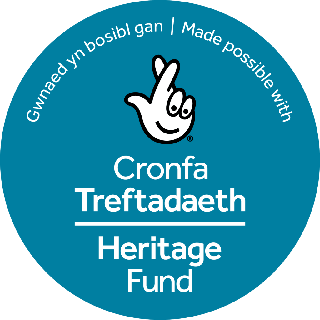 The National Lottery Heritage Fund logo