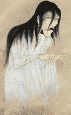 Traditional Japanese illustration of a ghostly woman with long black hair, wearing a flowing white robe against a plain background.