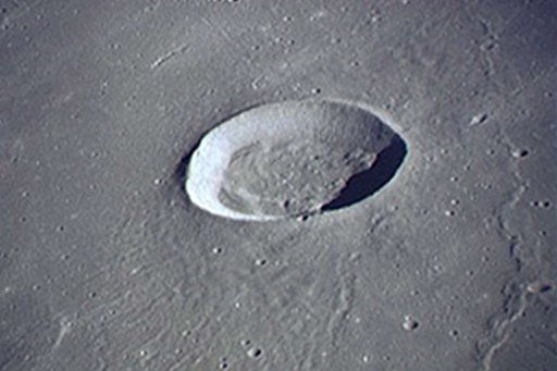 This is an image of Gruithuisen (simple flat-floor). 16 km diameter.