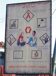 A HIV/AIDS awareness raising poster.