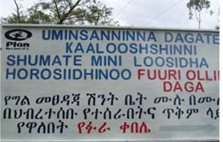 Sign celebrating the achievement of Fura in the SNNPR