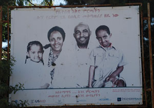 An information poster on a billboard that advertises the use of the IUCD.