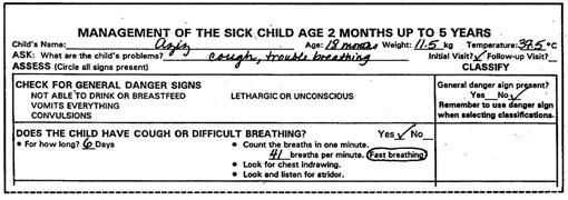 A sick child record