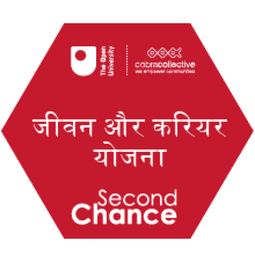 डिजिटल बैज़ प्राप्त करें