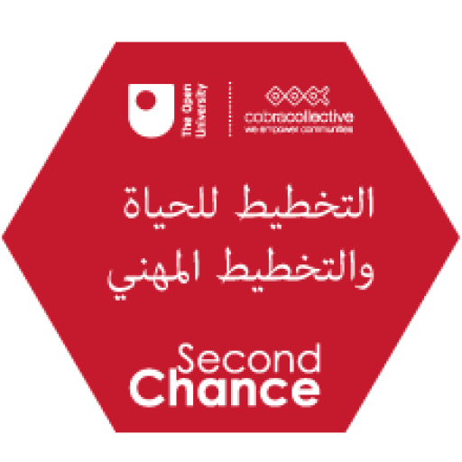 اكتسب شارة رقمية